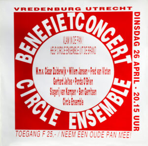 1988 - Benefietconcert - Vlam in de Pan