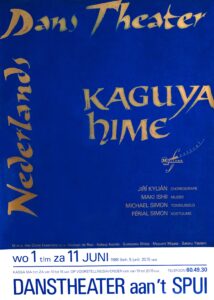 1988 - Kaguyahime NDT