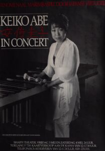 1988 - Kaiko Abe in Concert