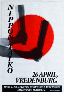 1988 - Nipon Taiko - Vredenburg
